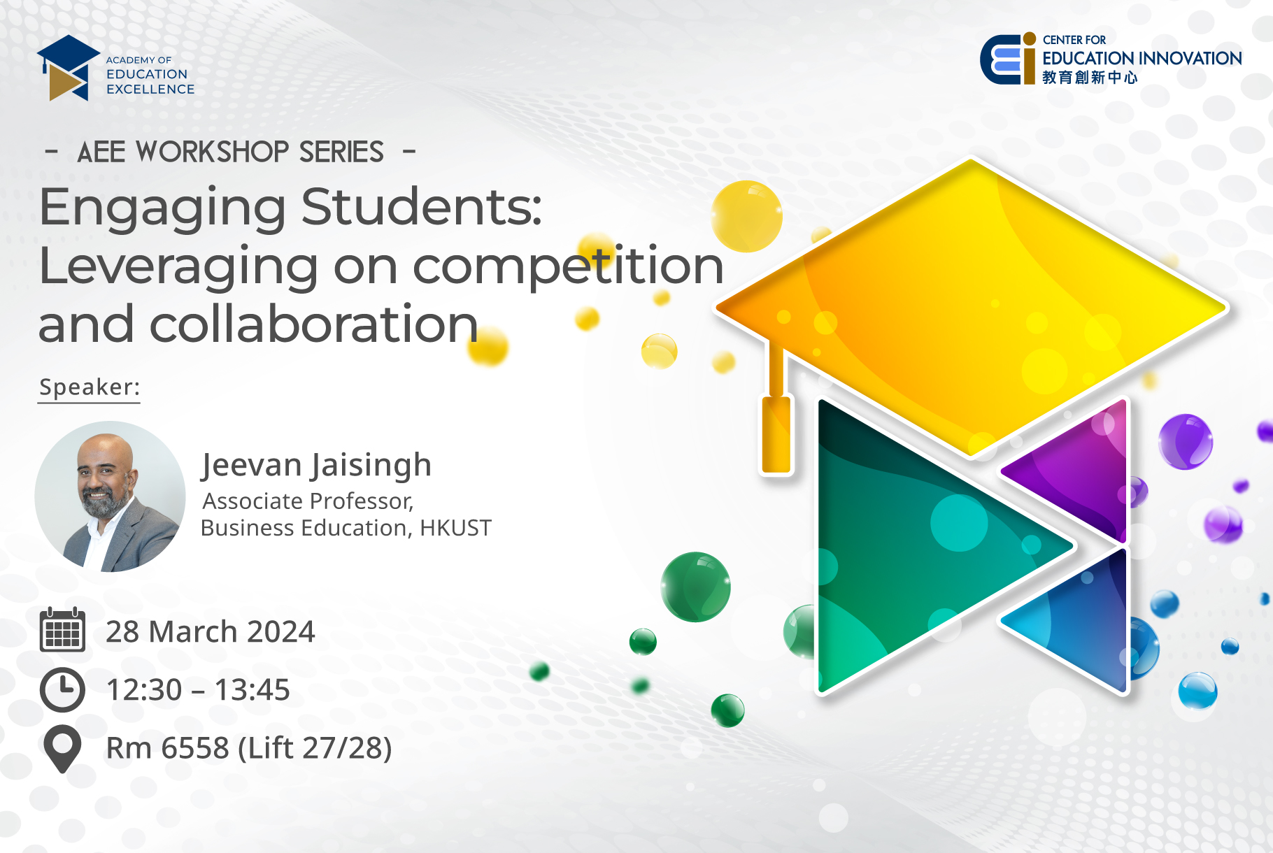 Engaging Students: Leveraging on competition and collaboration