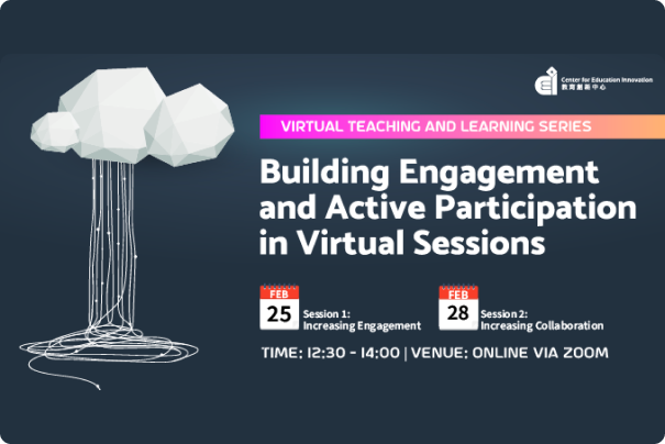 Building Engagement and Active Participation in Virtual Sessions